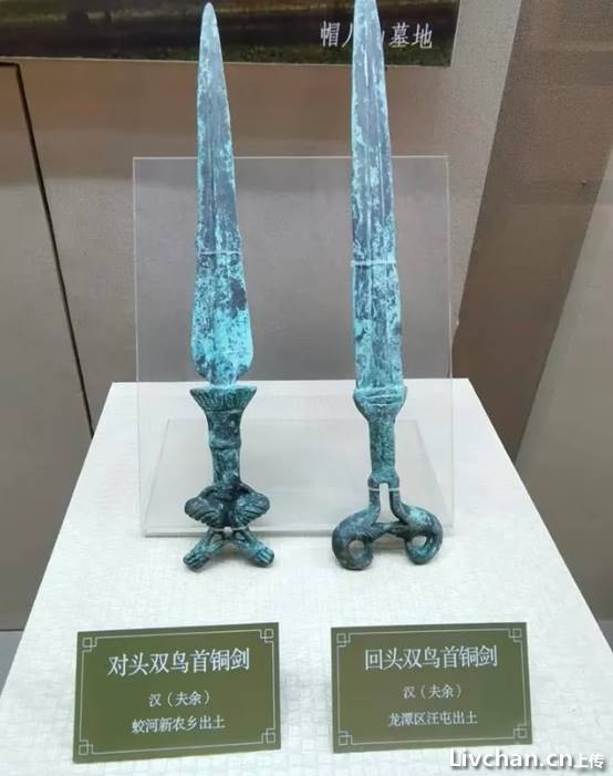 老牛犁地时突然发疯, 原是腿上扎了青铜剑, 吉林历史之谜由此解开