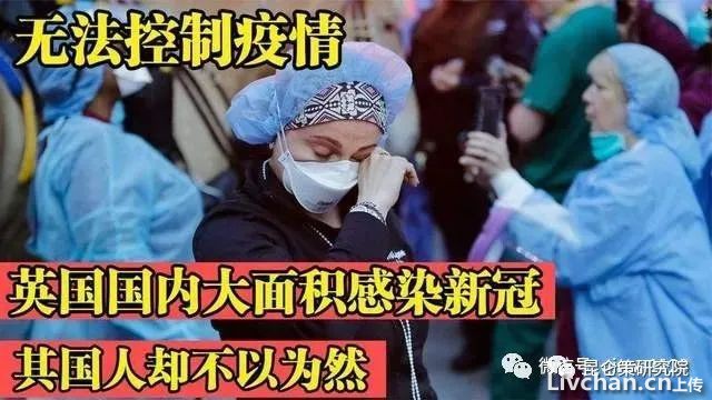 秦安：面对大面积新冠感染，警惕美生物战迫在眉睫，否则后果严重！