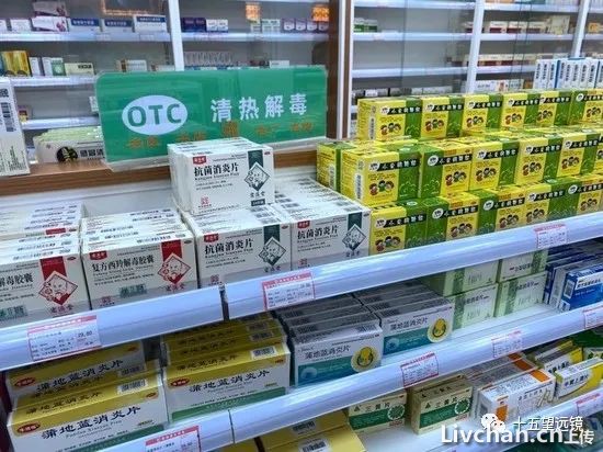 十五望远镜给大家介绍一下连花清瘟为什么这么厉害