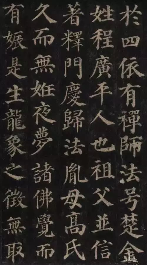 书法已被中医学认定为养生之首，不同书体还具有不同养生功效！