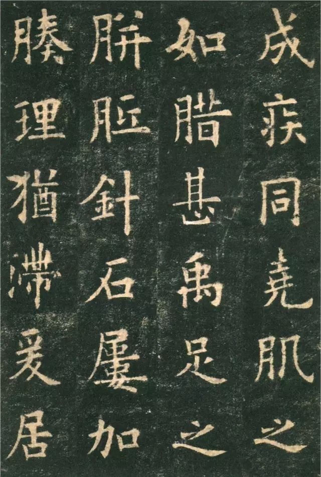 书法已被中医学认定为养生之首，不同书体还具有不同养生功效！