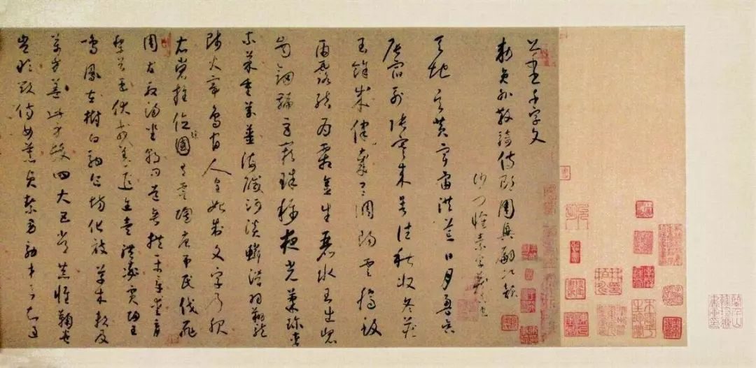 书法已被中医学认定为养生之首，不同书体还具有不同养生功效！