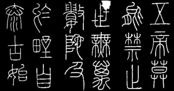 书法已被中医学认定为养生之首，不同书体还具有不同养生功效！