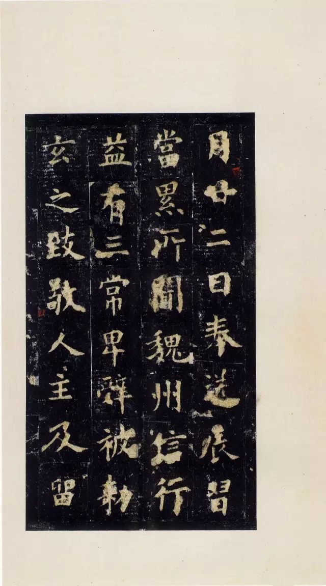 书法已被中医学认定为养生之首，不同书体还具有不同养生功效！