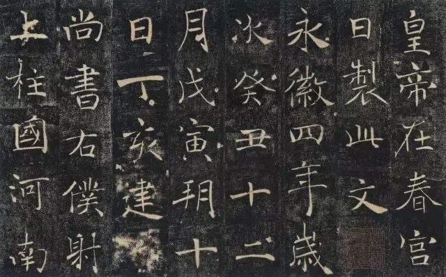 书法已被中医学认定为养生之首，不同书体还具有不同养生功效！