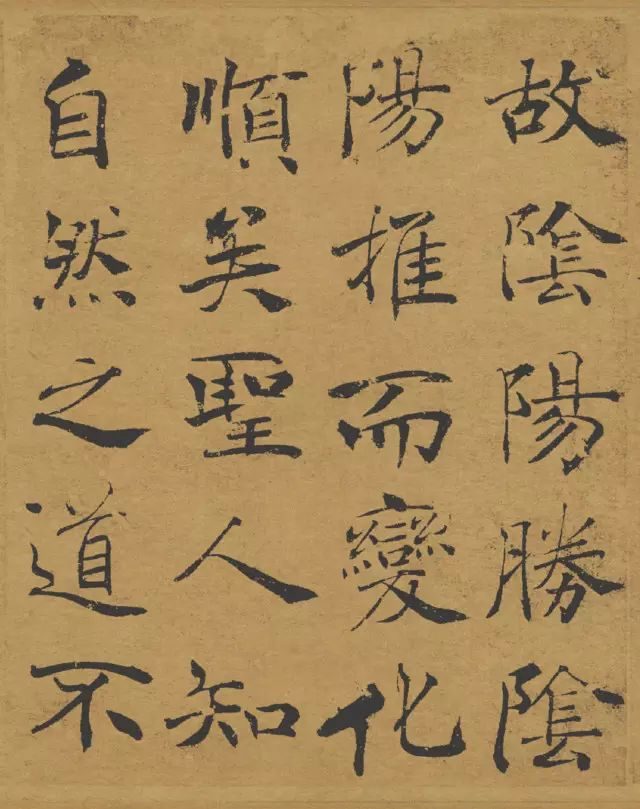 书法已被中医学认定为养生之首，不同书体还具有不同养生功效！