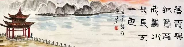 清 高垲楷书《滕王阁序》，绝对养眼！