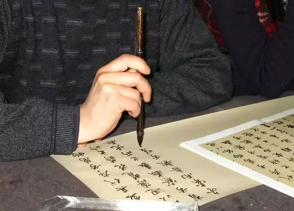 写字而不是描字，学书法一般不传的秘诀！