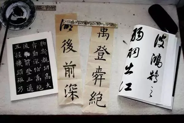 写字而不是描字,学书法一般不传的秘诀!