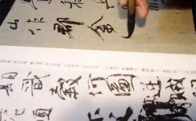 写字而不是描字，学书法一般不传的秘诀！