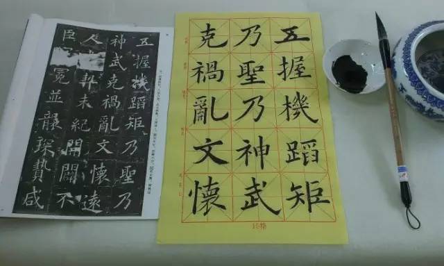 写字而不是描字，学书法一般不传的秘诀！
