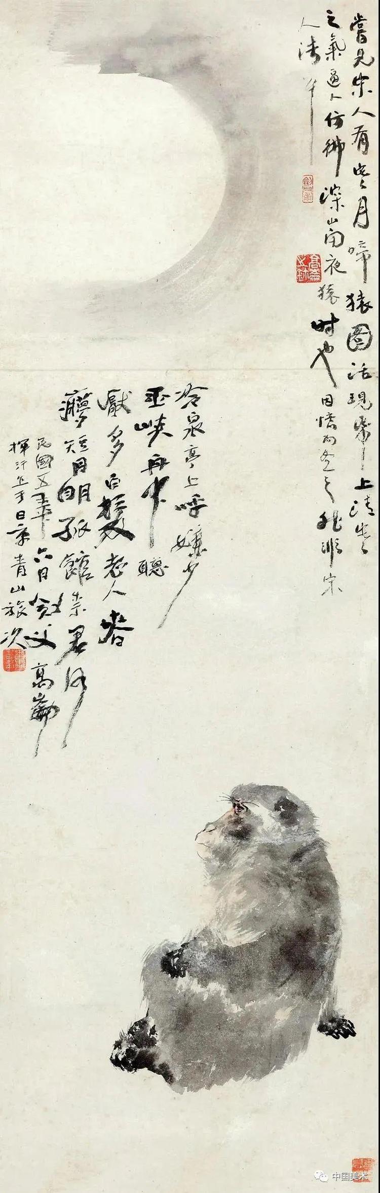 高剑父的花鸟画