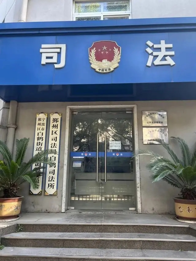 孙小果事件后，金融大案主犯再现“纸面服刑”