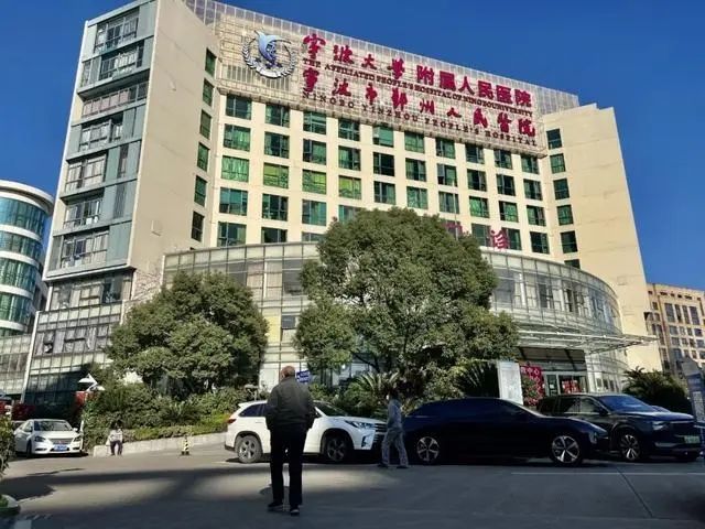 孙小果事件后，金融大案主犯再现“纸面服刑”