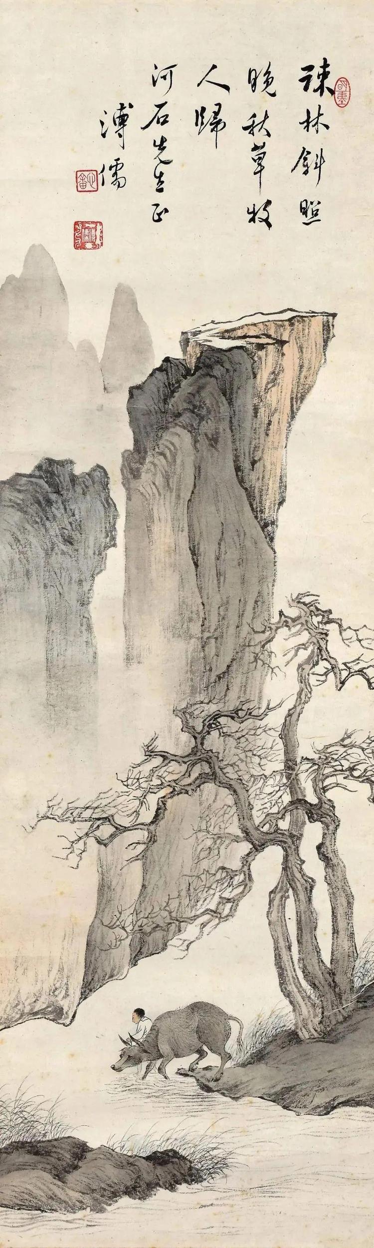 溥儒笔下的秋，涤尽胎火气！