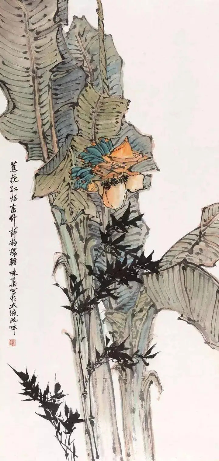 郭味蕖：常人看不到的地方，正是我们的用心处