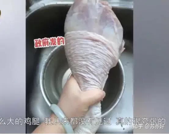 苏州疫情有高人！