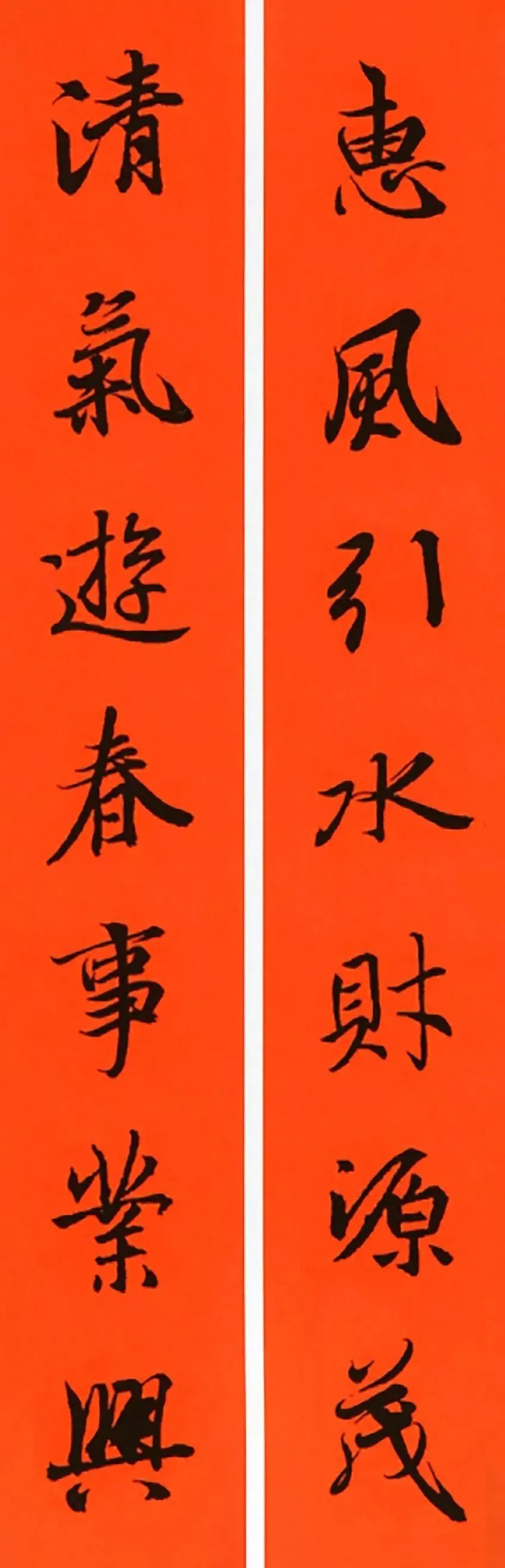 兔年春联大全！楷行草隶多种风格