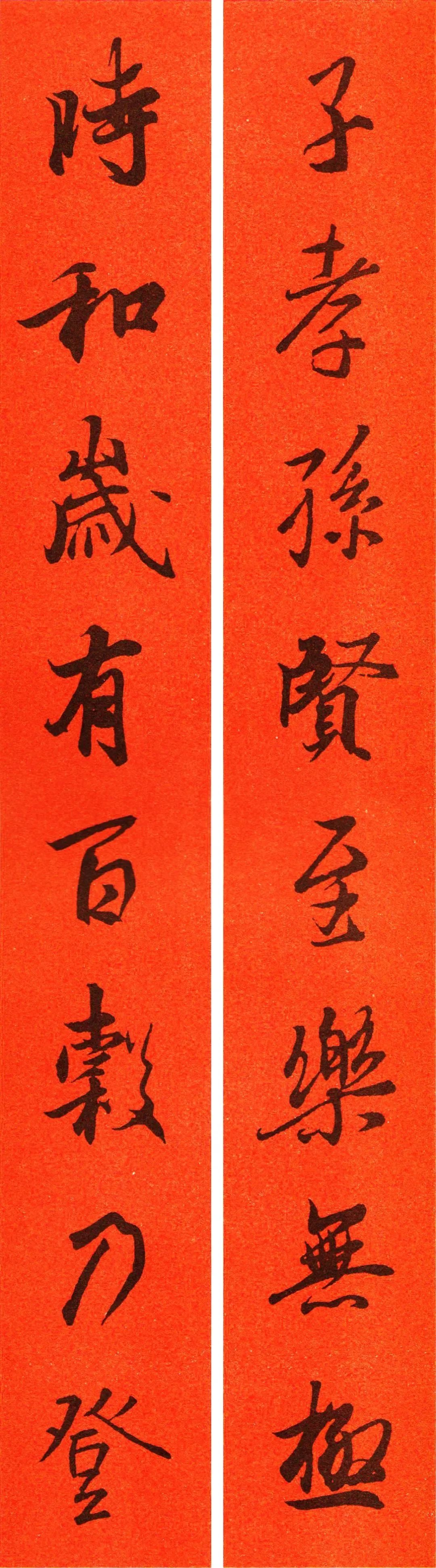 兔年春联大全！楷行草隶多种风格