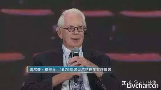 毛主席1949年亲自撰写的新年献词《将革命进行到底》