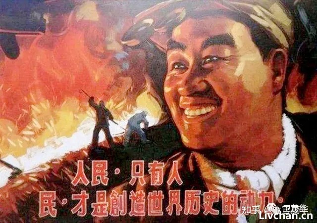 毛主席1949年亲自撰写的新年献词《将革命进行到底》
