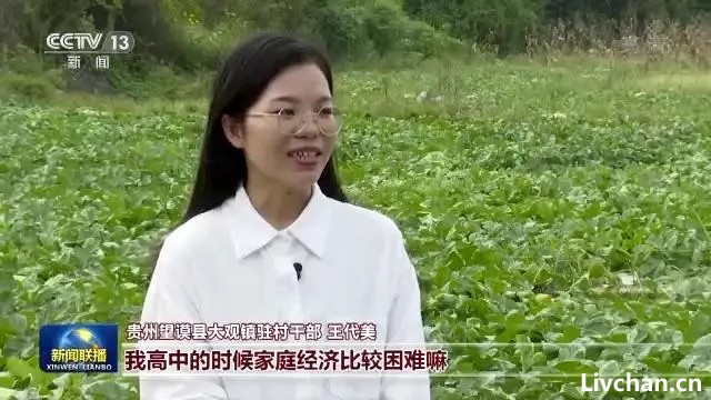 优秀教师刘秀祥-14年前他千里背疯母上大学感动千万人，如今他的故事更加催泪……