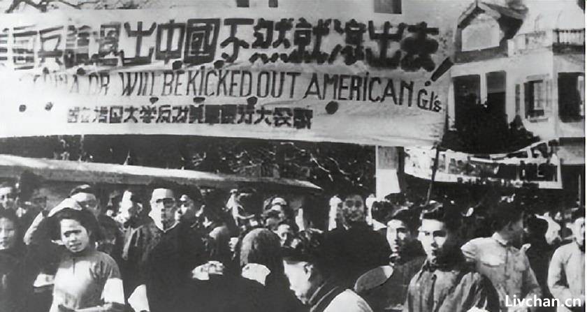 1946年美军强奸名门之后的北大女生，宋美龄，是怎么处理的？