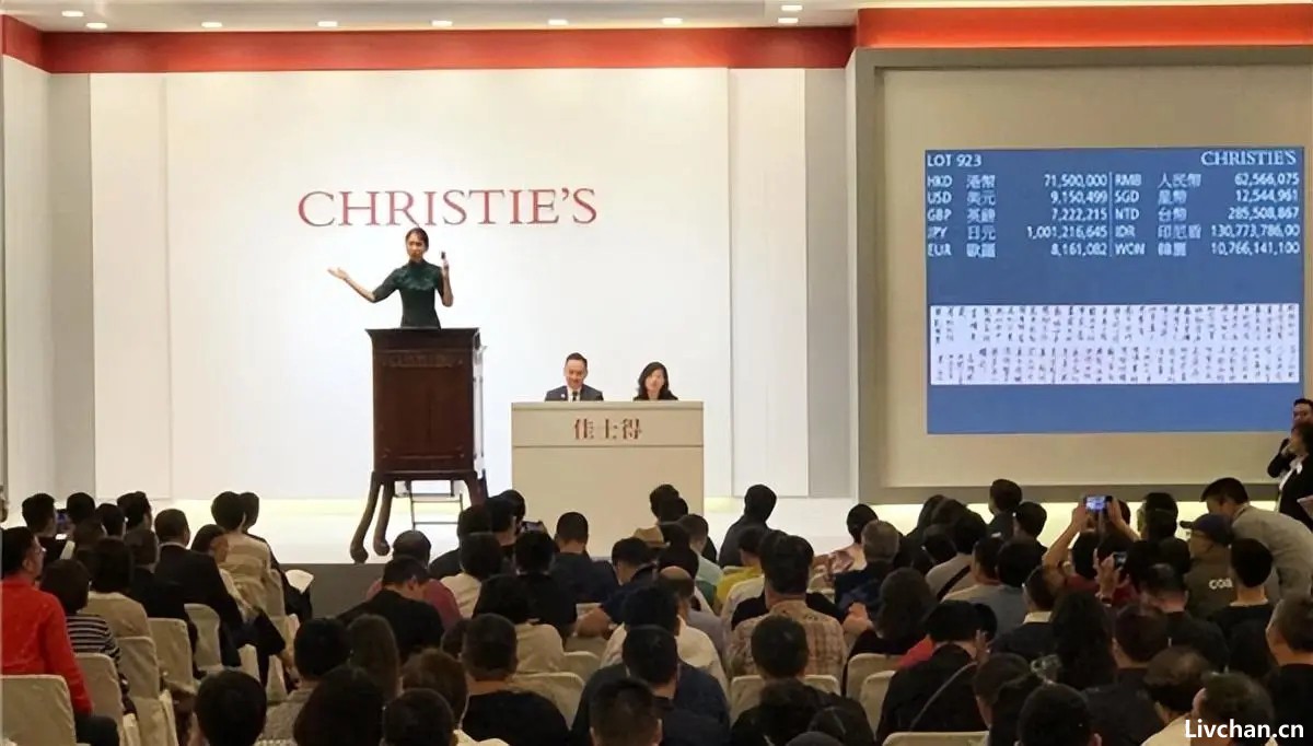 圆明园12兽首回归到底花了多少钱？这是一场围剿中国的资本炒作