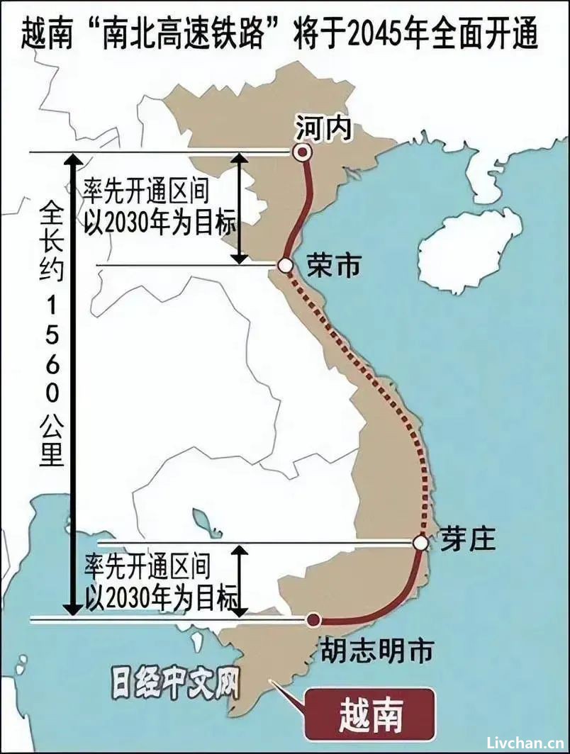占豪丨越南吃了日本大亏，却仍死贴而不求中国，背后隐情让人愤怒！