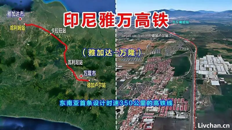 占豪丨越南吃了日本大亏，却仍死贴而不求中国，背后隐情让人愤怒！
