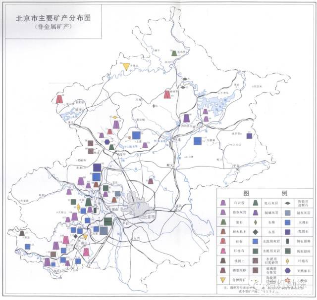 收藏！超全！全国各省矿产资源分布图大全
