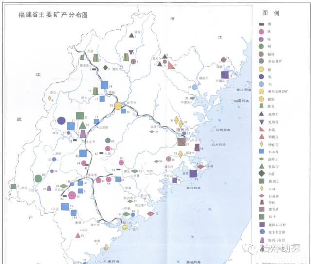 收藏！超全！全国各省矿产资源分布图大全
