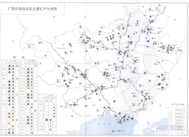 收藏！超全！全国各省矿产资源分布图大全