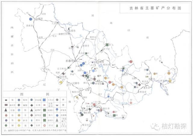 收藏！超全！全国各省矿产资源分布图大全