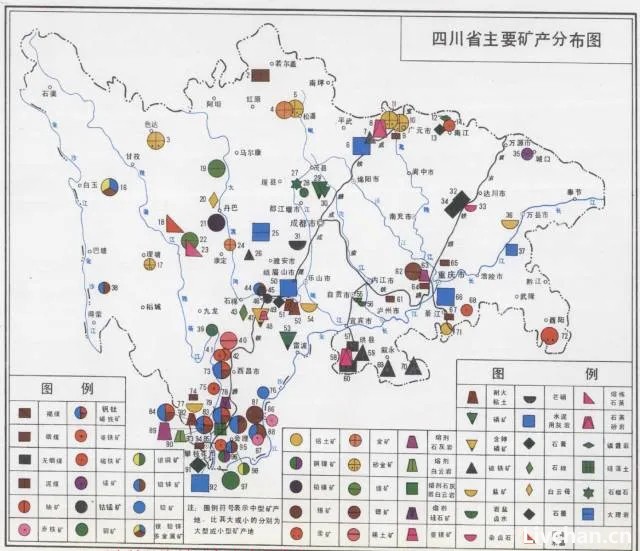 收藏！超全！全国各省矿产资源分布图大全