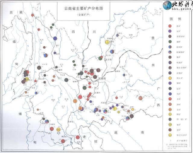 收藏！超全！全国各省矿产资源分布图大全