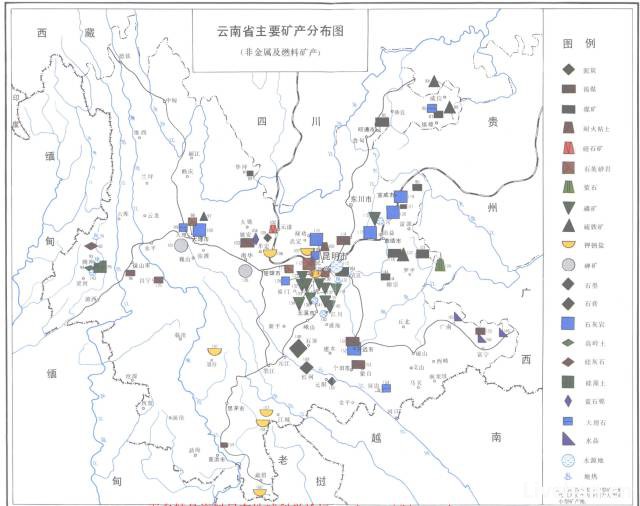 收藏！超全！全国各省矿产资源分布图大全