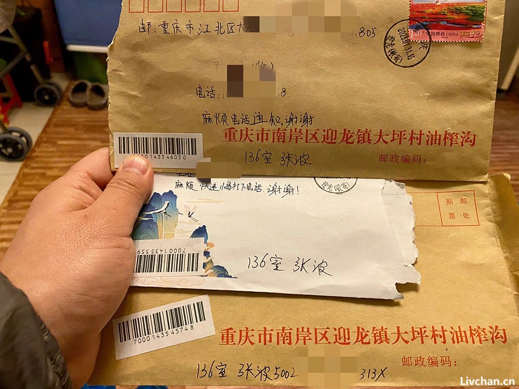 将儿女残忍扔下楼的父亲一审死刑后写信求原谅，前妻回怼
