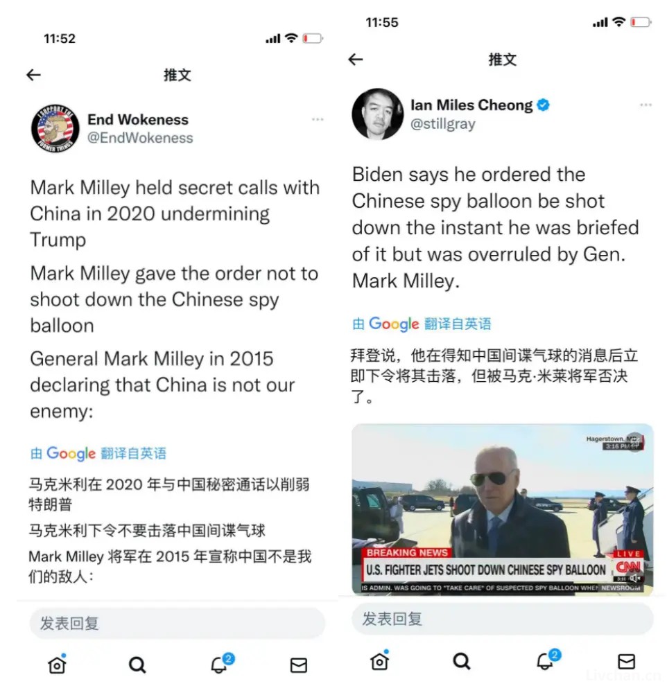 熟读马列毛著作，拒打中国气球，揭秘“美军一哥”-美军参谋长联席会议主席米利