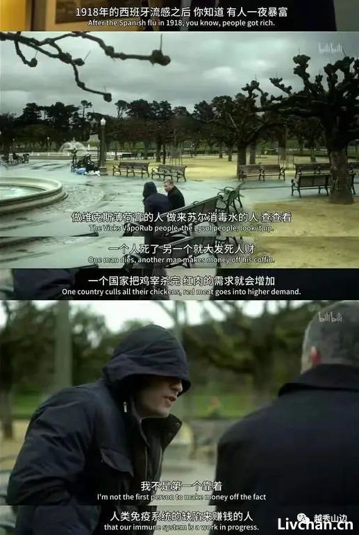 对话李公明：新加坡全面检讨三年防疫，我们可以做什么？
