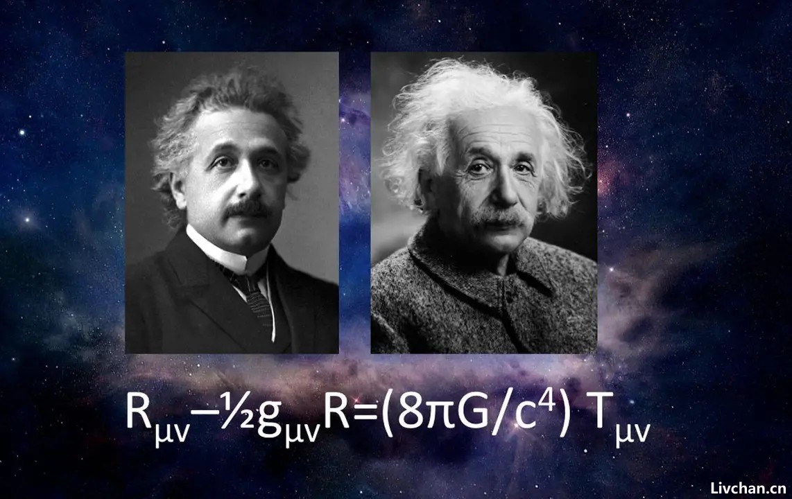 爱因斯坦：光传播不需要时间，它能瞬间到达宇宙任何地方