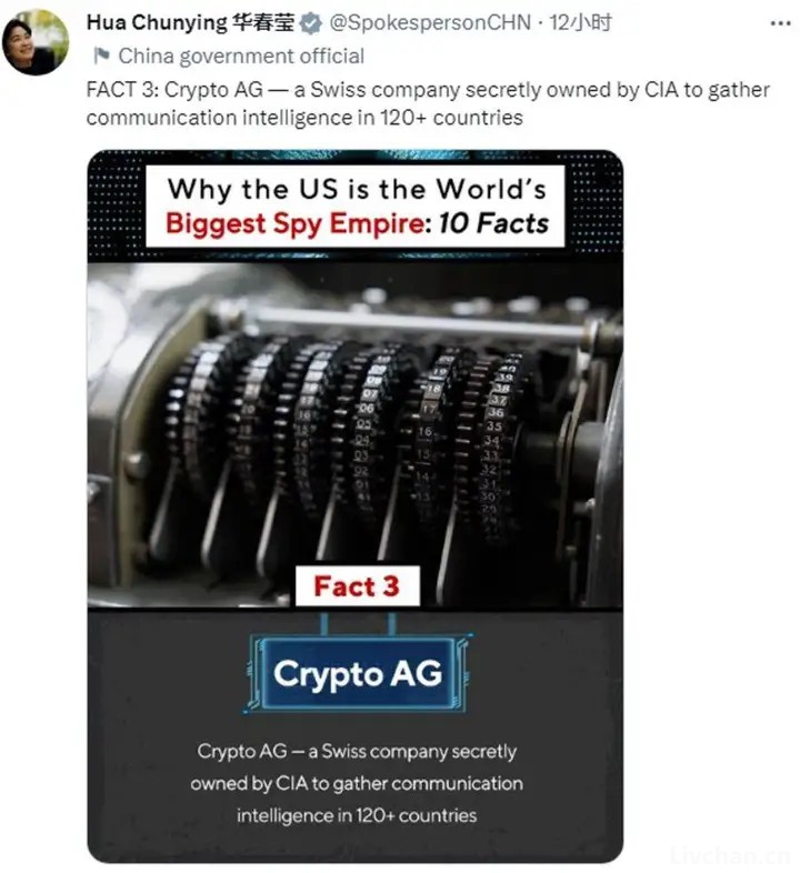 华春莹晒图：美国是最大监控帝国的十大事实