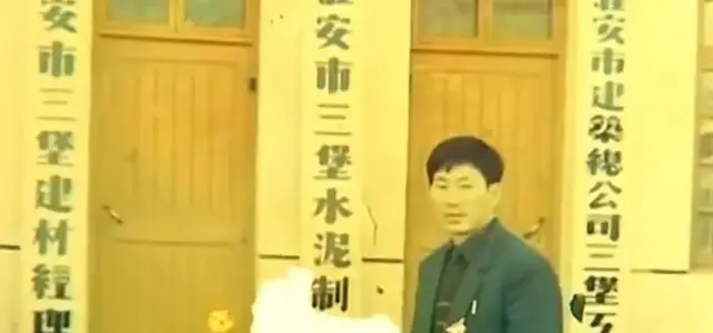 比肩任正非？“中国最大包工头”严介和，坐拥万亿资产却绝不上市！