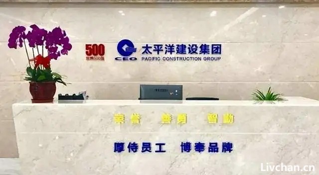 比肩任正非？“中国最大包工头”严介和，坐拥万亿资产却绝不上市！