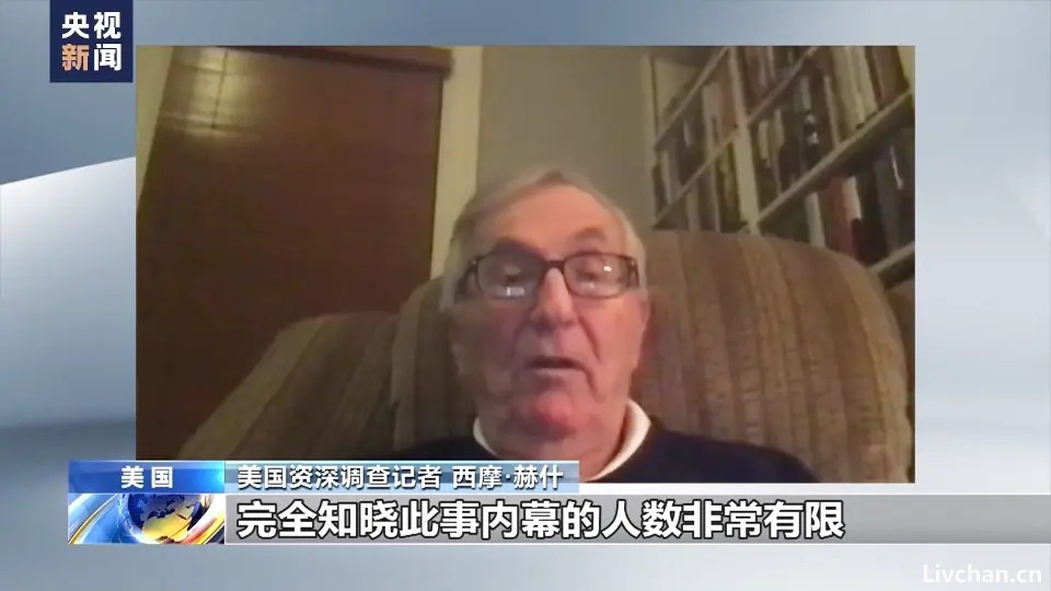 重磅炸弹！美传奇记者报道：《美国是如何摧毁北溪管道的》