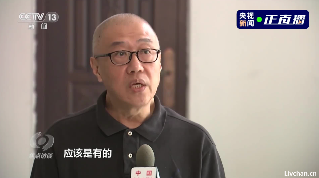 首次！最高法报告点名台湾间谍，曾窃取高级别军事秘密