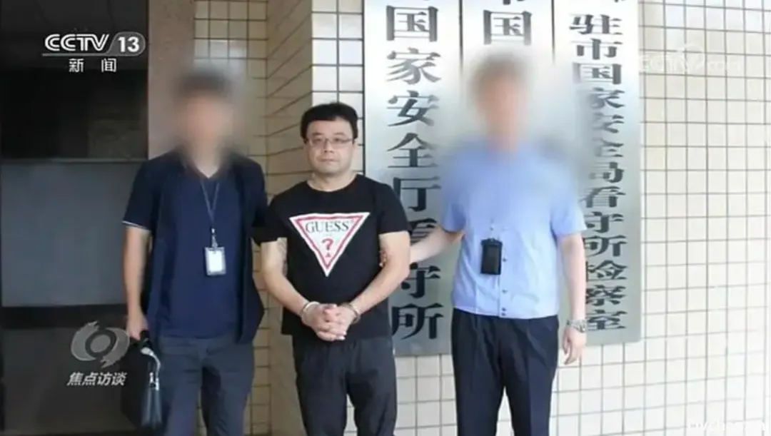 首次!最高法报告点名台湾间谍,曾窃取高级别军事秘密