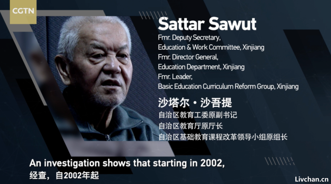 首次！最高法报告点名台湾间谍，曾窃取高级别军事秘密