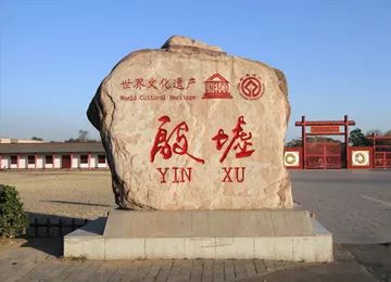 李硕 