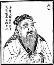 李硕 